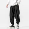 Pantalon homme Hip Hop piste mode survêtement sarouel homme pantalon de survêtement décontracté mâle japonais Streetwear Baggy
