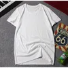 Men's T-Shirts Summer Men's Short-sleeved 10XL 9XL 12XL Round Neck Half-sleeved Clothes Large Size T-shirt Cotton Solid Color Tops Oversized 230321