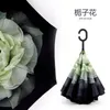 Kazbrella C- Type Car Special Double Layer Reverse Umbrella Sun-Proof Sunny Umbrella Sun Umbrella Small Black Umbrella