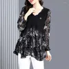 Women's Blouses Black Stitching Shirt Female Early Autumn 2023 High-end Loose Fashion Foreigner Mother Dress Long Sleeve Blouse