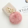 Keychains 23 Colors Trinket Fluffy Artificial Fur Ball Key Chain Pompons With Leaves For Women Car Bag Ring Jewelry Gift EH1003