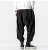 Pantalon homme Hip Hop piste mode survêtement sarouel homme pantalon de survêtement décontracté mâle japonais Streetwear Baggy