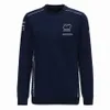 Sweat à capuche F1 pour hommes, combinaison de course d'équipe de formule 1, pilote de sport automobile, décontracté, printemps automne, 2023