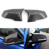 Interior Accessories Rearview Mirror Cover Wing Side Fit For F10 14-16 Car Decoration