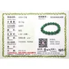 Charm Bracelets AAAAA Natural Malachite Bracelet Women Jewelry Natural Stone Stretch Couple Bracelet For Men Malachite Gem Beads Bracelets 230320