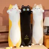 Söt130 cm långa katter leksaker elastiska fyllda plysch squishy katt kudde kudde ljusbrun svart gul droppe frakt grossist
