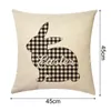 Pillow Spring Easter Case Comfortable Touch Square Happy Chick Pattern Throw Cover Sofa Supplies Pillowcase