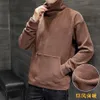 Giacche da uomo Scheda a cucchiaia di dolcezza Spesso Copia Casual Autunno e inverno Student Student Fashion Fashion Top Top 230321