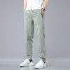 Pantalons pour hommes Marque Vêtements d'été Poche zippée Casual Slim Pant Straight Solid Color Fashion Stretch Business Pantalon Homme 230320