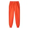 Pantaloni da uomo FGKKS marchio di moda pantaloni sportivi di colore solido uomo semplice fitness pantaloni da uomo selvaggi pantaloni casual Harajuku uomo 230321