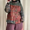 Kurtki damskie 2023 Zimowy styl sztuki ręcznie robiony damski retro retro krótka kurtka Patchwork Bawełna i lniane wyściełane pojedyncze wyściełane
