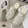 Slippers Large Size Women's Shoes Feet Wide And Fat Sister Single Fisherman Breathable Flat Bottom Half