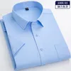 Мужские повседневные рубашки лето высокое качество прибытия мода мужской молодой формальная повседневная мужская рубашка с коротким рукавом высокая эластичность социальная блузка 230321