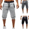 shorts de gymnase en coton