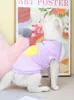 Cat Costumes Pet Clothing Clothes Cute Bottoming Shirt Fruit Print Pastoral Vest For Small Dogs