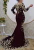 Luxury Maroon Formal aftonklänningar för arabiska kvinnor 2023 Långa ärmar Partyklänningar med pärlor Applique Mermaid Prom Dress