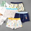 Panties HH 2pcsset Pure Cotton Boys Boxer Underpants Childrens Cozy Cartoon Underwear Middle Small Kids Panty Boy Shorts 230322