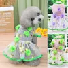 Vêtements pour chiens Vêtements de fantaisie Robe de princesse en fil net écologique Assez floral