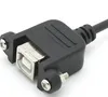 USB 2.0 Typ Mężczyzna do B Kobieta (AM do BF) śrubowy panelu zamka kabla do drukarki komputerowej 30 cm
