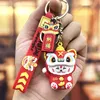 Fashion Ins Trend Style Keychain Spring Festival Lucky Cat Portachiavi Ciondolo Auto Portachiavi Borsa Decorazione Accessori per gioielli Regali creativi per le vacanze