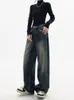 Calças de brim femininas cintura alta harajuku vintage bf estilo streetwear todos os jogos solto moda femme perna larga denim calças 230322