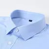 メンズカジュアルシャツ竹繊維鉄無料カジュアルビジネスプロフェッショナルマイティカラーイージーケア快適なシャツ230322