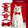 Colliers pour chiens beau collier pour animaux de compagnie collier doux de chat d'année confortable festif pour la fête du printemps