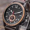 Polshorloges aangepast Logo Men Militaire Watch Dagelijkse waterdichte polshorloge Quartz Clock Sport Male Wood Watches