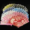 Ventagli pieghevoli in stile cinese Artigianato classico Festival Performance Dance Fan Fashion Pavone Fan 42 * 23 cm