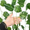 装飾的な花2.3m人工植物クリーパーツービーの葉緑のシミュレーションrattan diyウェディングホームガーデンウォールハンギング装飾偽のブドウ