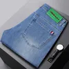 End High Men's Jeans Thin Youth Online Transmisión en vivo Elástico Slim Fit Pequeños pantalones rectos Hombres