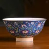Tigelas de 5,5 polegadas Jingdezhen esmalte tibetano auspicioso oito padrões de tesouro Bowl Chinese Family China Rice Antique