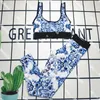 Blue Wit Porselein Tracksuits Ins Ins Fashion Vandded Sport Vest Leggings Set Quick Dry Dprinted Sportwear For Women