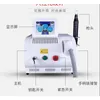 2022 Multifunktion Portable Laser Machine Skin Care Tattoo Removal Beauty Acne Treatment Skin Whitening