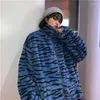 Trenchs pour femmes H Coat motif zèbre hiver automne coréen Harajuku Style rétro col montant ample matelassé coton vêtements pour hommes femmes
