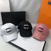 Designer boné de beisebol luxos mulheres simples letras bordadas chapéu de sol multi-cor opcional lazer casquette entretenimento viagem ao ar livre aplicável bonito