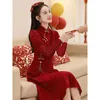 Ubranie etniczne chiński styl kobiecy aksamitna sukienka cheongsam haft qipao eleganckie kobiety wieczorne impreza vintage ślub HS60