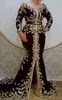 Luxury Maroon Formal aftonklänningar för arabiska kvinnor 2023 Långa ärmar Partyklänningar med pärlor Applique Mermaid Prom Dress