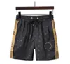 Swimwear Swimwear Summer Fashion Shorts Designer Short Board Shorts Quick Drying Swimwear Printing Board Beach Pants Men Mens Swim Shorts Board Shorts S8