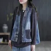 Damesvesten dames Koreaanse jas retro denim vest short plus size losse mode Chinese stijl geborduurde lente en zomer dun vest 230322