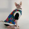 Cat Costumes WMXZ Sphinx Hairless Clothes Jumpsuit Thickened Year Celebration Warmth Greeting Outfit Christmas Pet Dog Costume Winter