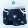 Culottes HH 2 pièces garçons caleçons enfants dessin animé rayé sous-vêtements de bébé Boxer enfants coton confort pour les adolescents 230322