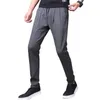 Pantaloni da uomo Pantaloni sportivi dritti con lacci estivi Leggings da uomo sottili con coulisse per lavorare