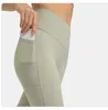 Ll shorts de yoga esportes femininos sem costura quinta calças de cintura cruzada correndo fitness elástico ginásio roupa interior treino leggings curtos ll952