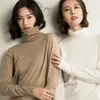 Women's T Shirts 2023 Autumn Winter Korean Style tröja Kvinnor Turtleneck Slim Bottoming Shirt Fashion All-Match Top Women