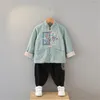 Etnik Giyim Çin Stili Hanfu Erkek Yaş Bir yaşındaki Elbise Bebek Tang Takım Yaz İlkbahar ve Sonbahar Sevimli Vestido Chino 2023