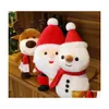 Décorations De Noël Fête Jouet En Peluche Mignonne Petite Poupée De Cerf Saint Valentin Ange Poupées Slee Oreiller Doux Animaux En Peluche Apaisant Gif Dh7Eh