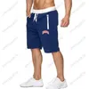 Мужские шорты бренд бэквудс мужские мешковатые бегущие кадра Can -Slim Har Shorts Soft Fashion New Brand Men Swathan