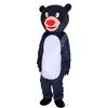 Горячие продажи Baloo Bear Costumes Costumes Cartoon Theam