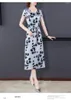 Casual Dresses 2023 Summer Dress Women's Dot Printed Silk Fashion Party Ladies Limited Time Offer Direct Sales